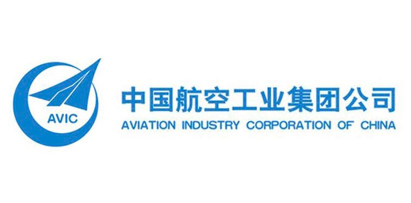 中国航空工业集团公司