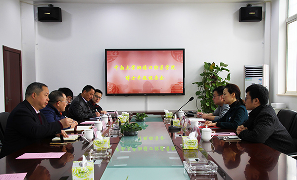 顶立科技携手湘雅医学院为生物医疗3D打印开疆拓土1.JPG