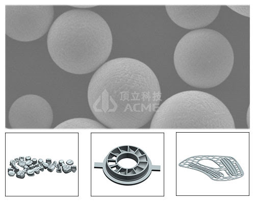 球形镍基钴基合金粉末