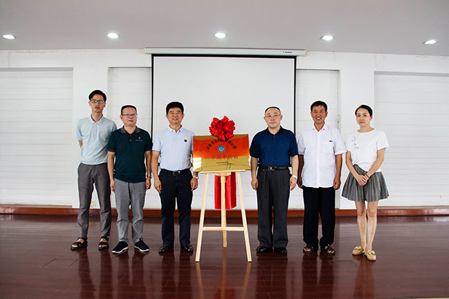 顶立科学技术协会成立大会顺利召开