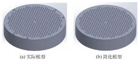 高超声速风洞蓄热式加热器的蓄热体热应力数值模拟 (2).png